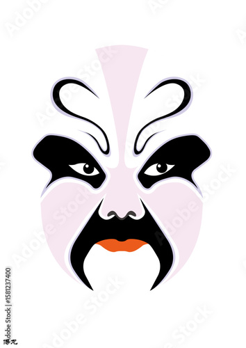Chinese Peking Opera Mask Illustration, Traditional Beijing Opera Face Art, Cultural Vector Design