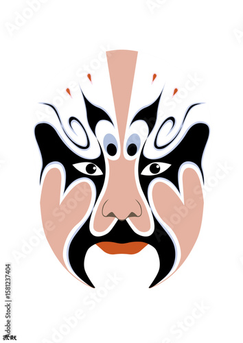 Chinese Peking Opera Mask Illustration, Traditional Beijing Opera Face Art, Cultural Vector Design