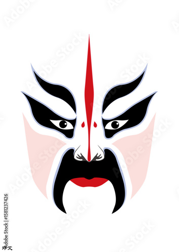 Chinese Peking Opera Mask Illustration, Traditional Beijing Opera Face Art, Cultural Vector Design