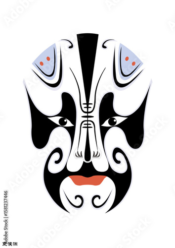 Chinese Peking Opera Mask Illustration, Traditional Beijing Opera Face Art, Cultural Vector Design