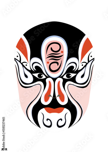 Chinese Peking Opera Mask Illustration, Traditional Beijing Opera Face Art, Cultural Vector Design
