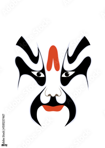 Chinese Peking Opera Mask Illustration, Traditional Beijing Opera Face Art, Cultural Vector Design