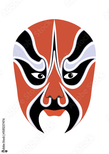 Chinese Peking Opera Mask Illustration, Traditional Beijing Opera Face Art, Cultural Vector Design