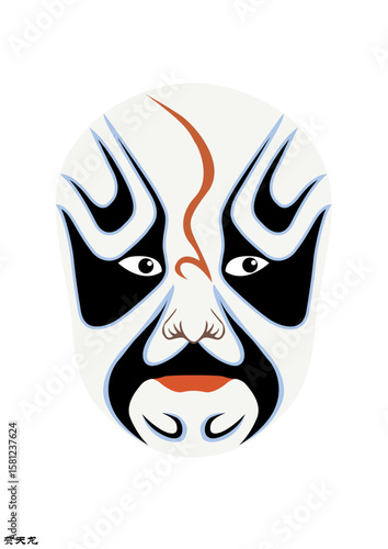 Chinese Peking Opera Mask Illustration, Traditional Beijing Opera Face Art, Cultural Vector Design
