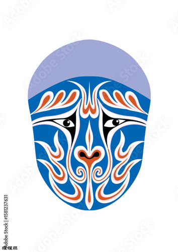 Chinese Peking Opera Mask Illustration, Traditional Beijing Opera Face Art, Cultural Vector Design