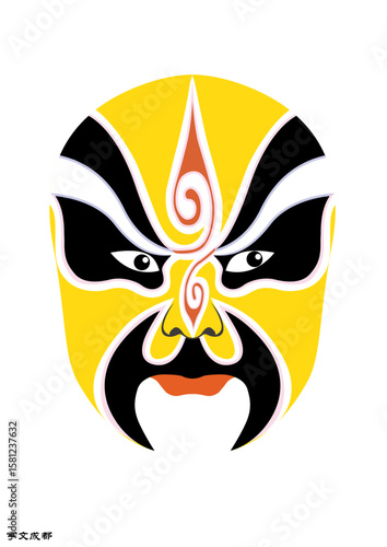 Chinese Peking Opera Mask Illustration, Traditional Beijing Opera Face Art, Cultural Vector Design