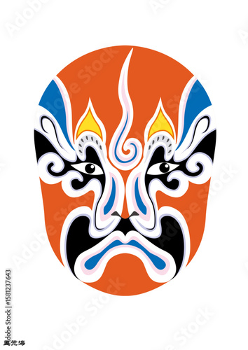 Chinese Peking Opera Mask Illustration, Traditional Beijing Opera Face Art, Cultural Vector Design