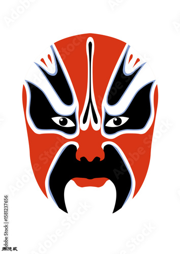 Chinese Peking Opera Mask Illustration, Traditional Beijing Opera Face Art, Cultural Vector Design