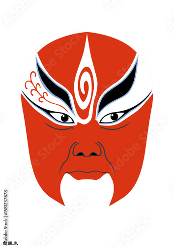 Chinese Peking Opera Mask Illustration, Traditional Beijing Opera Face Art, Cultural Vector Design