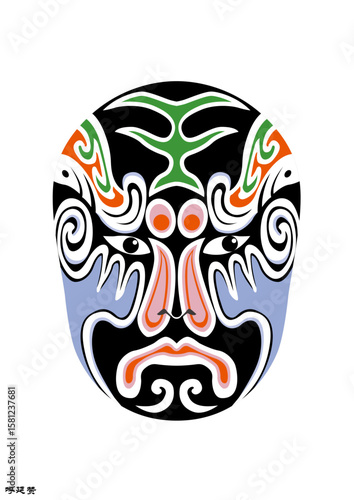 Chinese Peking Opera Mask Illustration, Traditional Beijing Opera Face Art, Cultural Vector Design