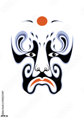 Chinese Peking Opera Mask Illustration, Traditional Beijing Opera Face Art, Cultural Vector Design