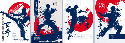 Dynamic and Exciting Martial Arts Posters Featuring a Wide Range of Various Action Silhouettes. Karate posters in grunge abstract style. Translation of hieroglyphs: karate.