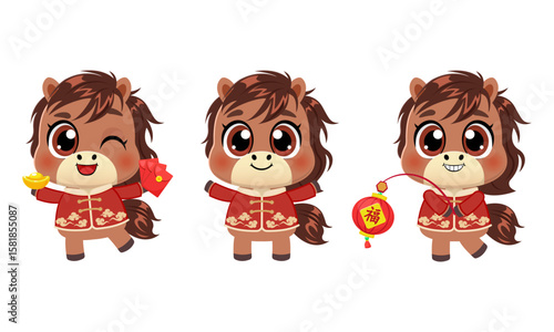 Cute horse mascot Chinese new year 2026