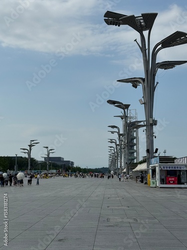 Beijing Olympic Park