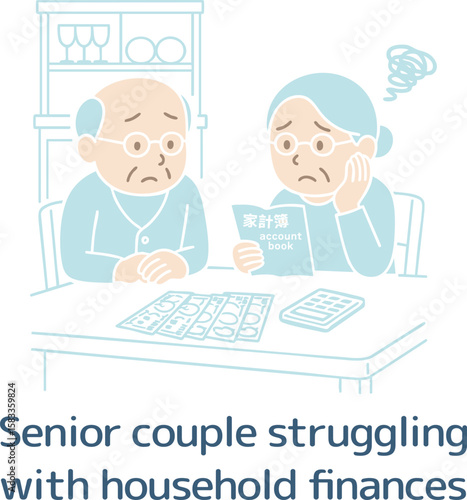 お金のやりくりに悩むシニア夫婦（主線なし）
Senior couple struggling with financial issues (no main line)