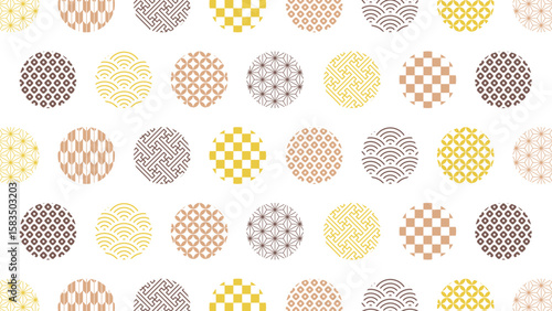 秋・青・和柄・市松模様・祝・背景 16:9