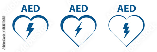 Sign indicating portable AED equipment