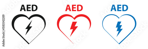 Sign indicating portable AED equipment