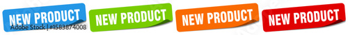 new product sticker. new product sticker set on white background