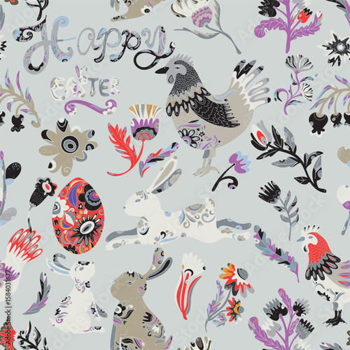 pattern seamless, nature motifs
