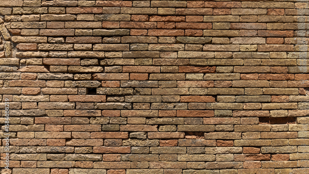 Obraz premium Alte Mauer