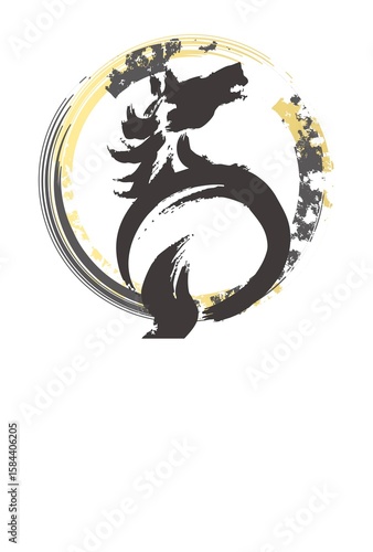 年賀2026　年賀状素材　2026　午年　馬　午　墨絵　干支　和風　和柄　モダン　はがきテンプレート