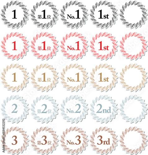 Gold Silver Copper Black Red Rank Icon seal Set / 金 銀 銅 黒 赤のランクアイコンシールセット