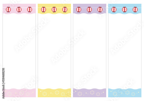 夏祭りのお品書き紙、メニューテンプレート、提灯と花火の模様、4色のフレームのセット
