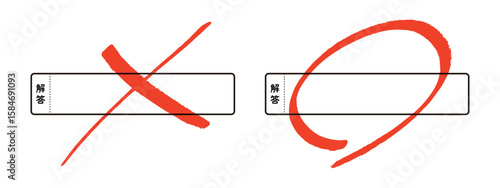 テスト採点の手描き正解と不正解