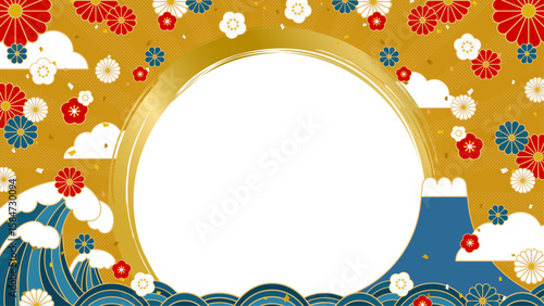 大波と富士山に和風の花を散りばめたフレーム素材／金色背景（横向き）