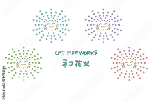 ネコの花火のイラスト
