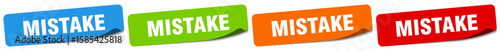 mistake sticker. mistake sticker set on white background