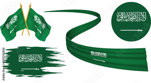 Saudi Arabia flag banner and emblem