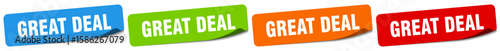 great deal sticker. great deal sticker set on white background