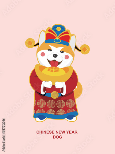 chinese new year of the shiba inu