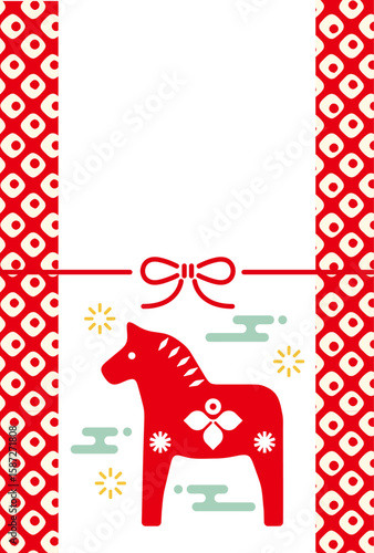 New Year's Cards-126　2026年、年賀状 午（うま・馬）の干支イラスト。 令和8年、年賀状テンプレート。和モダンなデザインの年賀状。