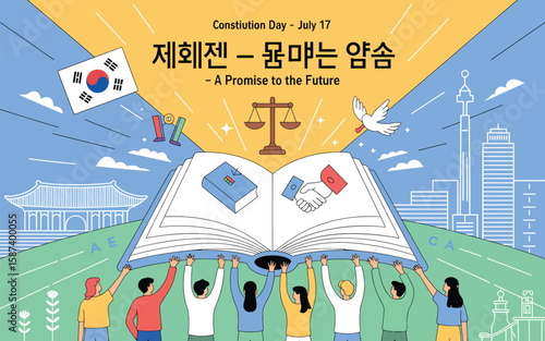 Celebrating South Korea's Constitution Day, a vibrant illustration depicting promise and future with symbolic elements.