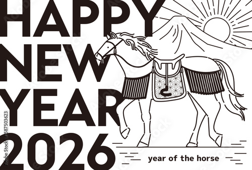 シンプルな午年の年賀状_5