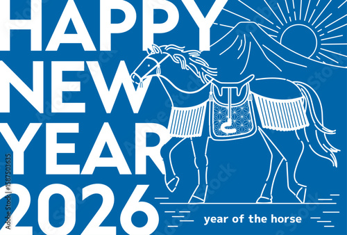 シンプルな午年の年賀状_4