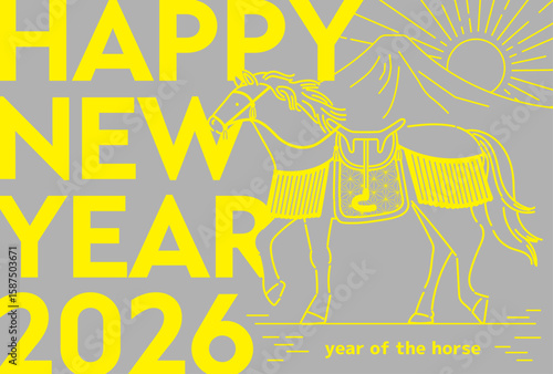 シンプルな午年の年賀状_6