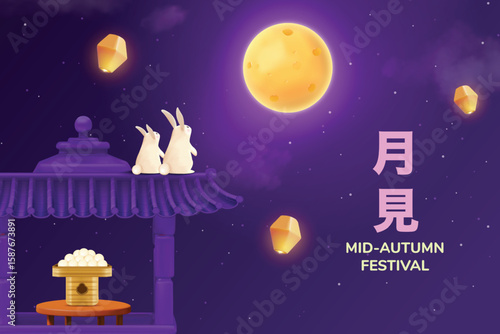 3D Cute Jade Rabbits With Rice Dumplings or Dango, Lanterns and Moon On Purple Background. Tsukimi Festival Banner Vector Illustration for Greetings, E-commerce Sale, Etc.
