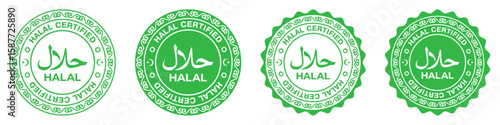Halal food certified icon. Halal food labels Icon. Halal icon, Vector illustration. Kazakh ornament.
