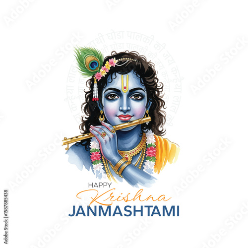 Happy Krishna Janmashtami I Watercolor art I Indian festival 