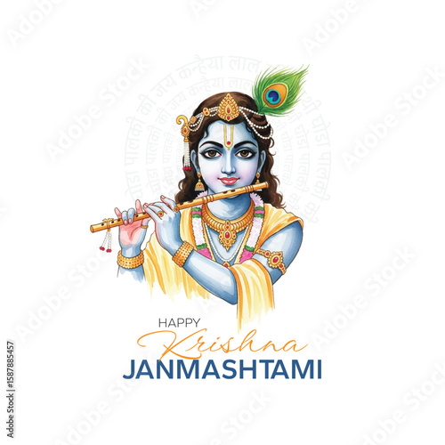 Happy Krishna Janmashtami I Watercolor art I Indian festival 