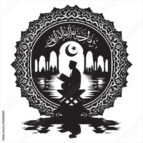 holy quran silhouette , black colour vacktor