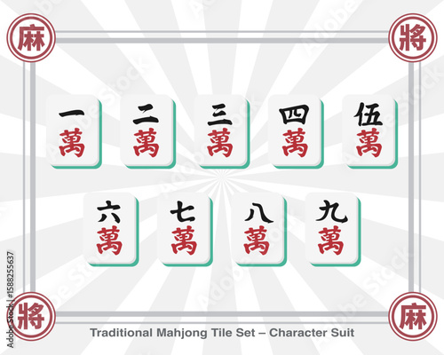 Traditional Mahjong Tile Set – Character Suit
