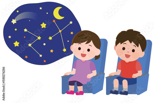 プラネタリウムを鑑賞する男の子と女の子　イラスト