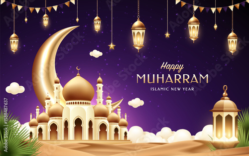 Mosque and Lanterns for Islamic New Year Realistic Composition