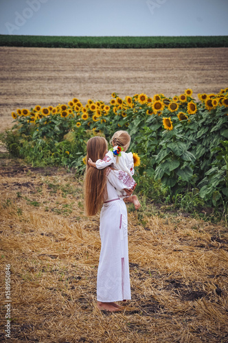 Sunflower Field Aesthetic Girl and Children