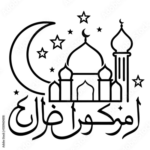   Eid Mubarak Arabic Calligraphy Line Art